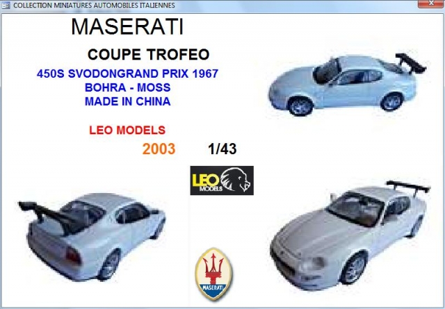 MAS COUPE TROFEO (0)