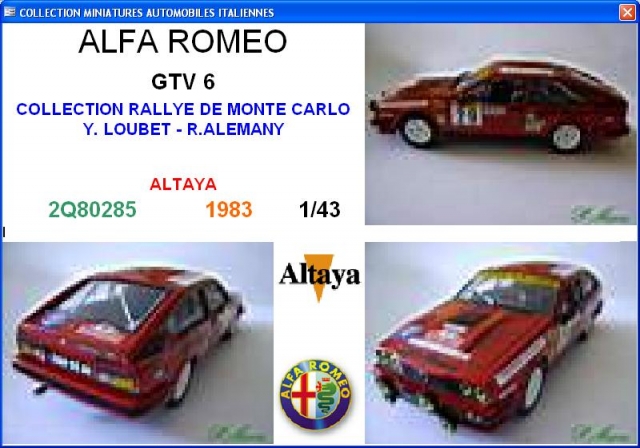A-R GTV 6 (0)