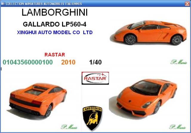 LAM GALLARDO LP560-4 (0)