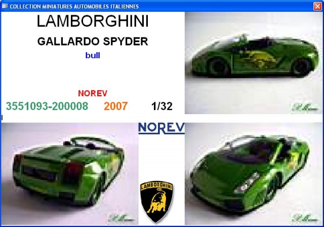 LAM GALLARDO SPYDER (0)
