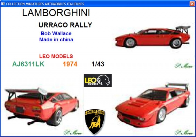 LAM URRACO RALLY (0)
