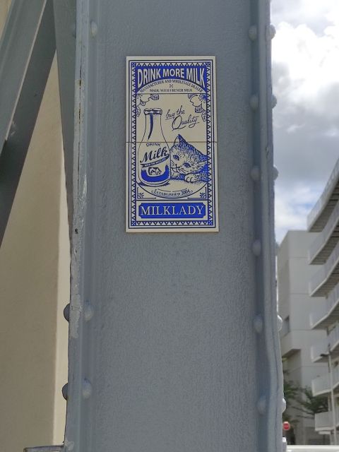 2021-05-18 - nantes (11)